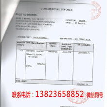 左右科技服务公司 聚焦产品代理与计算机服务，助力企业数字化转型