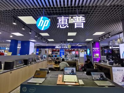 陕西惠普电脑维修中心 专业专注，打造小寨地区值得信赖的电脑售后维修服务